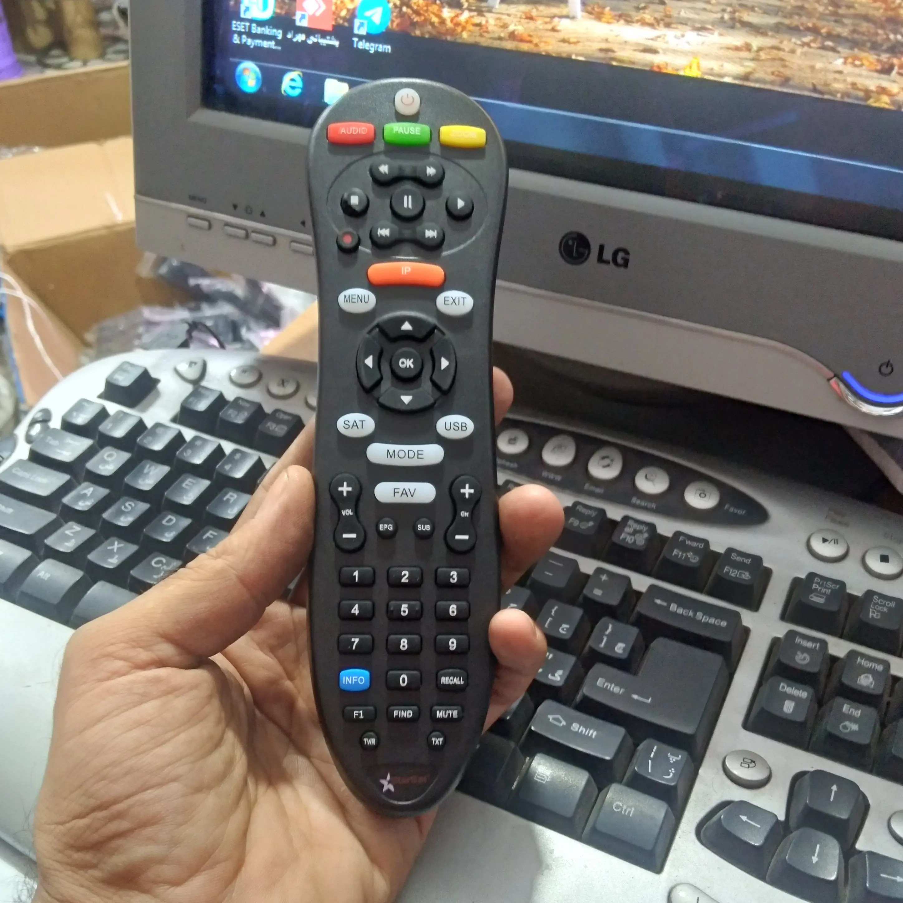 کنترل جایگزین استارست 200HD