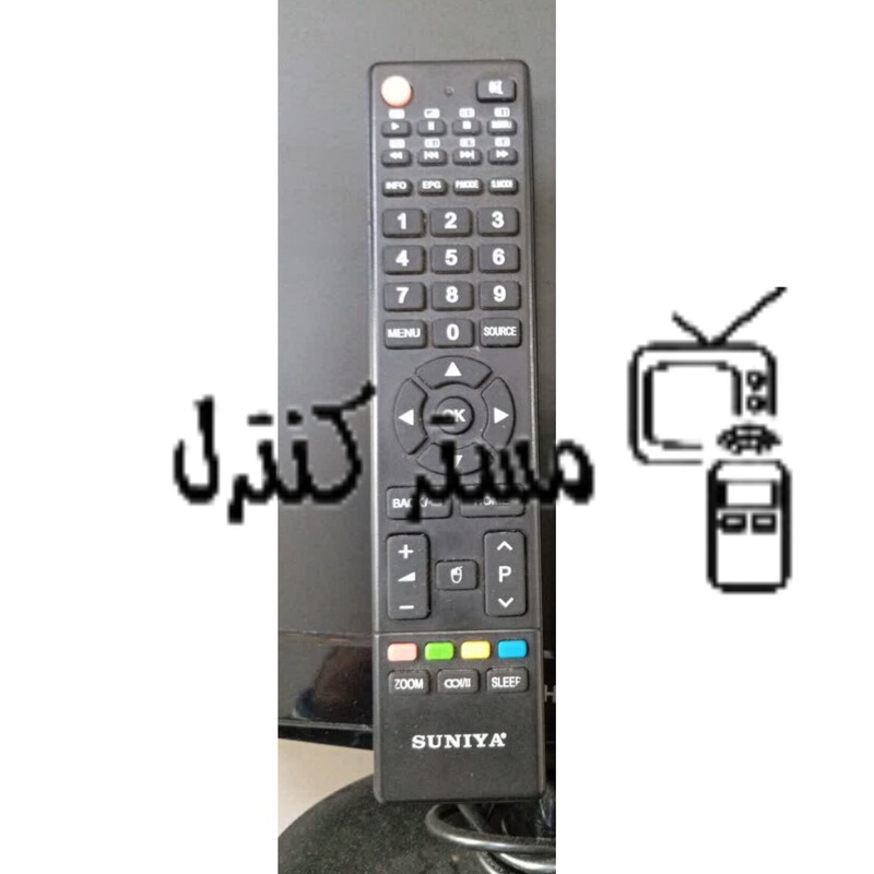 کنترل جایگزین تلویزیون ال ای دی سونیا بسیار نایاب LED SUNIYA