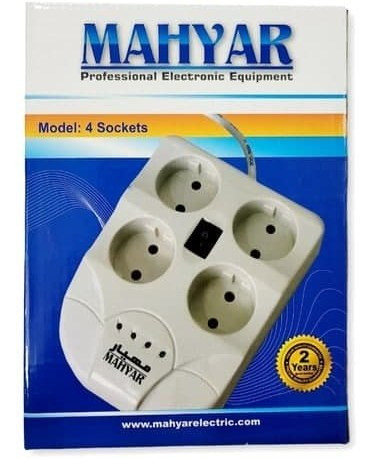 محافظ 4 خانه مهیار یخچالی کلیددار