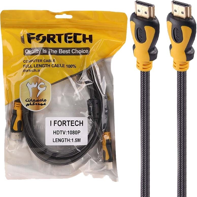 کابل رابط اچدی 1.5 متری آیفورتک وارداتی درجه یک