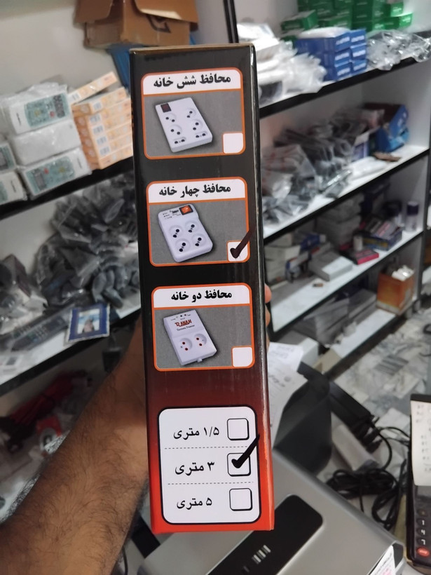 محافظ برق صوتی و تصویری 4 خانه رایان با کابل 3 متری با گارانتی درجه یک